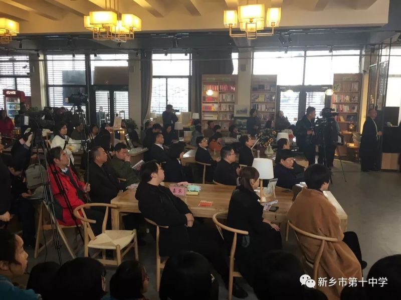 琴润书香溢校园 ——记新乡市古琴艺术首演、新乡市新华书店尚书房（十中校园店）启动仪式 暨新乡市第十中学60华诞庆典