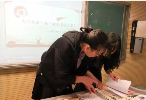 绘汉字之行，品书法之韵 | 新乡十中书法比赛系列活动一
