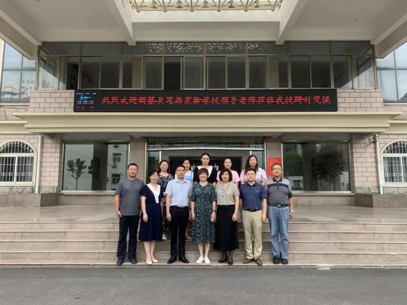 结对帮扶显真情，静心聚力促成长