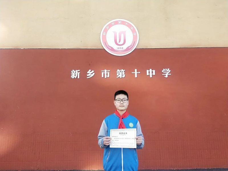 十中少年展风采 时代新人正当时