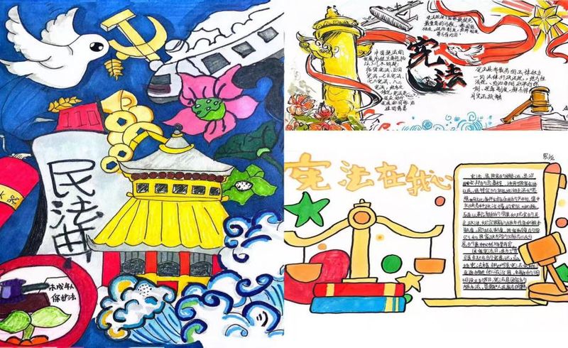 时政述评天下事 多维涵养家国情——新乡市第十中学政治组寒假创新作业展示