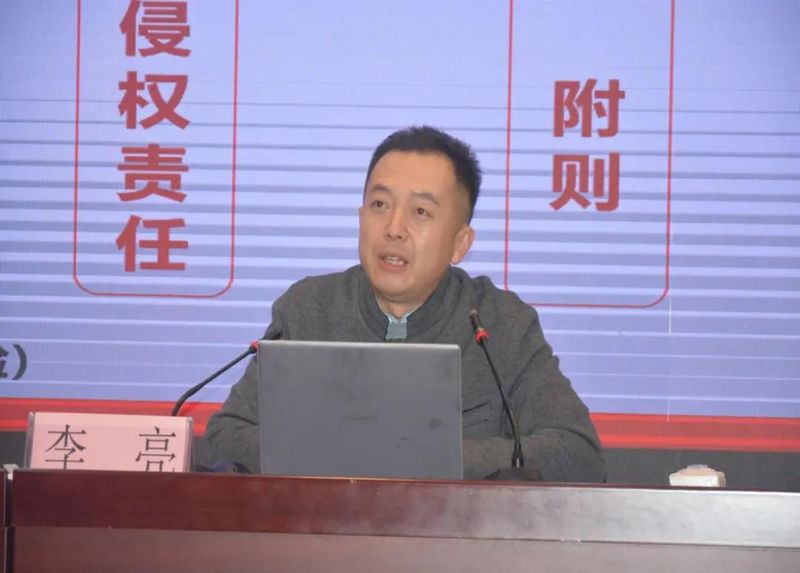 微信图片_20201202165654
